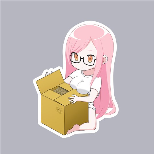 晚晚包貨中